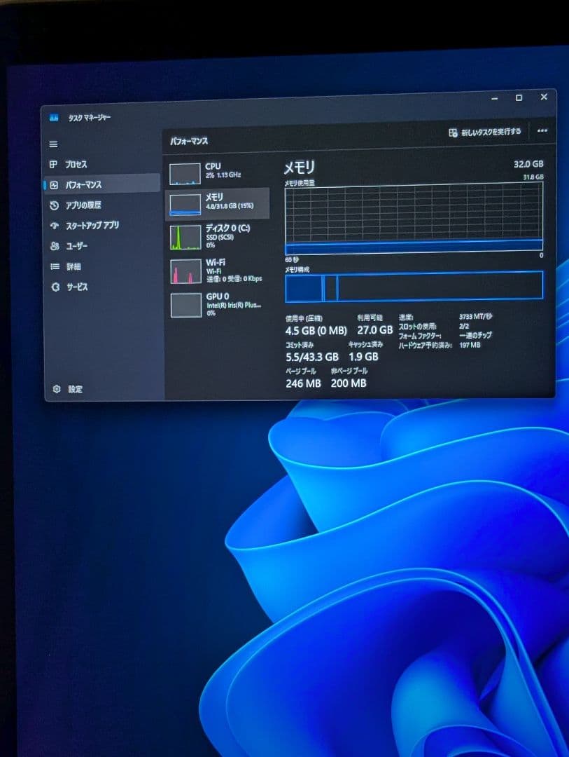 MacBook本体 macbook pro 2020 i5 32gb 512gb