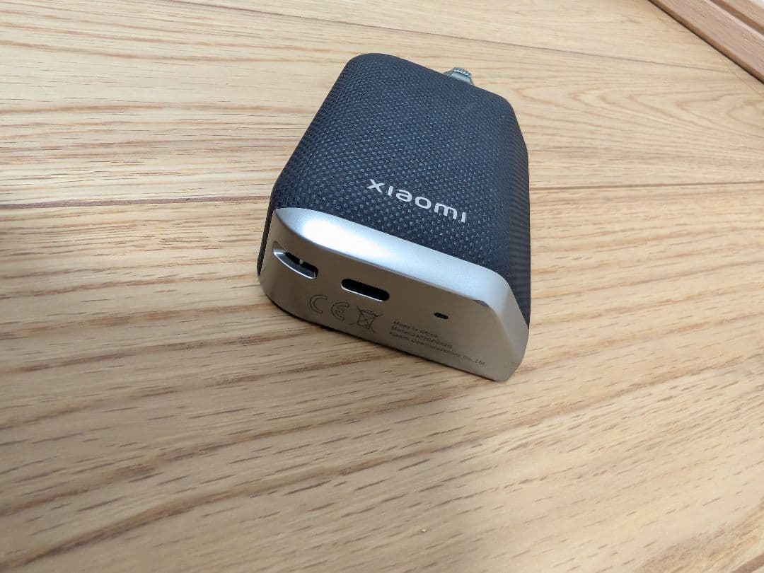 Xiaomi 14 Ultra 黒 国内版 Photography kit付き