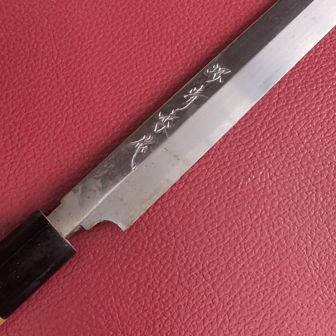 刺し身包丁