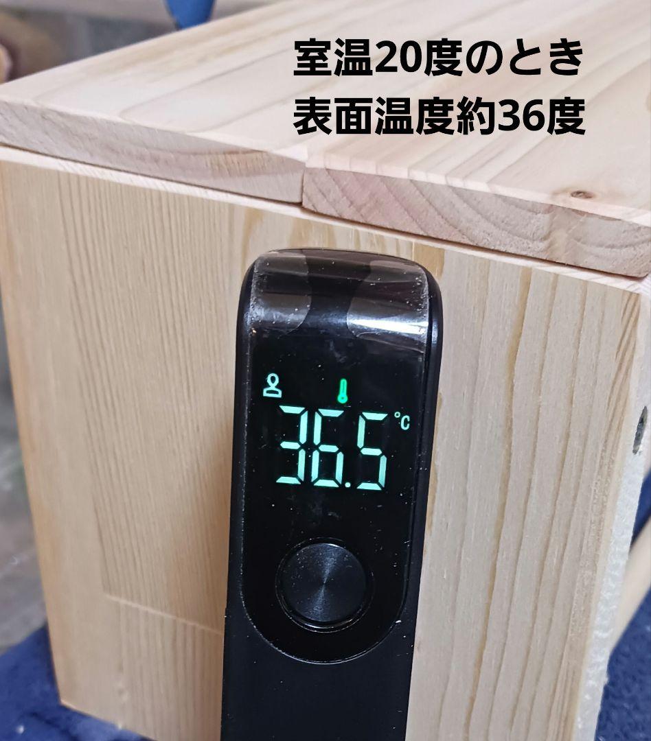 h2　あったかステージ　四角い止まり木　ヒーターいたずら防止　インコ　小動物