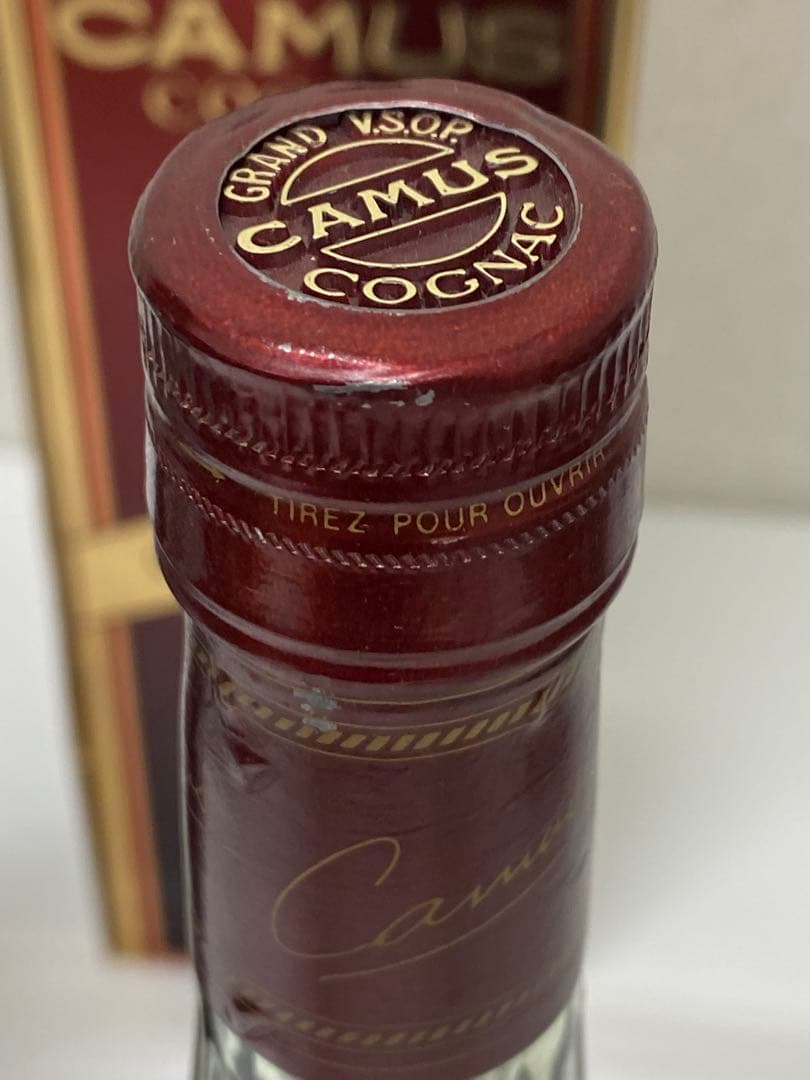 3-2008 ブランデー　カミュXO・VSOP