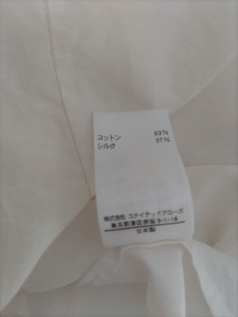 BLAMINK コットンシルクブラウス　36