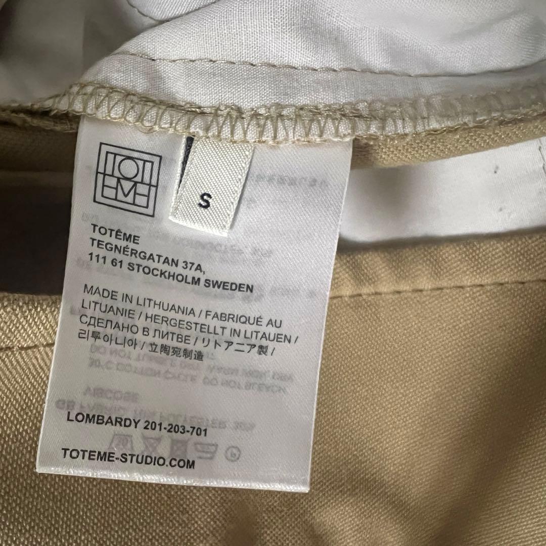 …*様 美品✨TOTEME トーテム タックチノパン テーパードパンツ コクーン