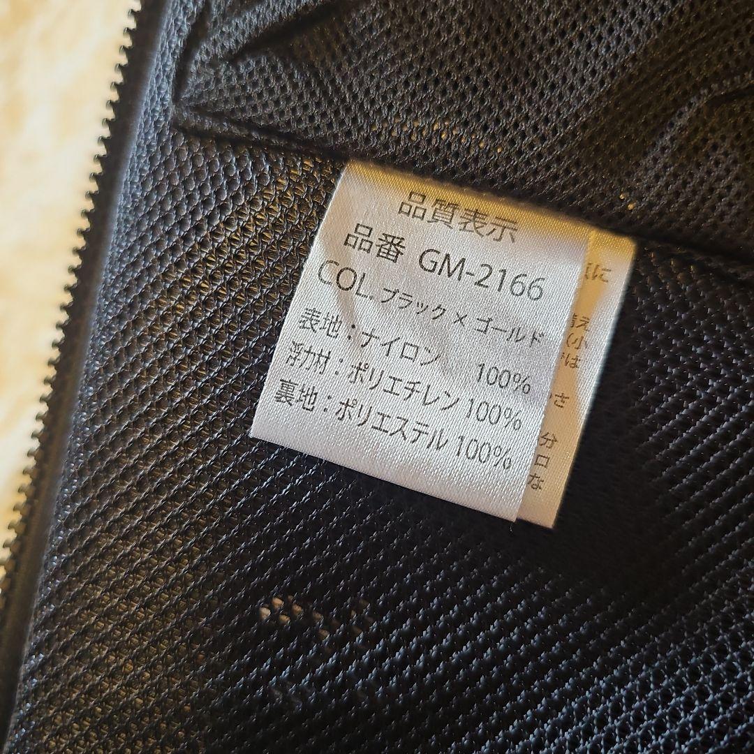 早い者勝ち　Gamakatsu　フローティングベスト　GM-2166