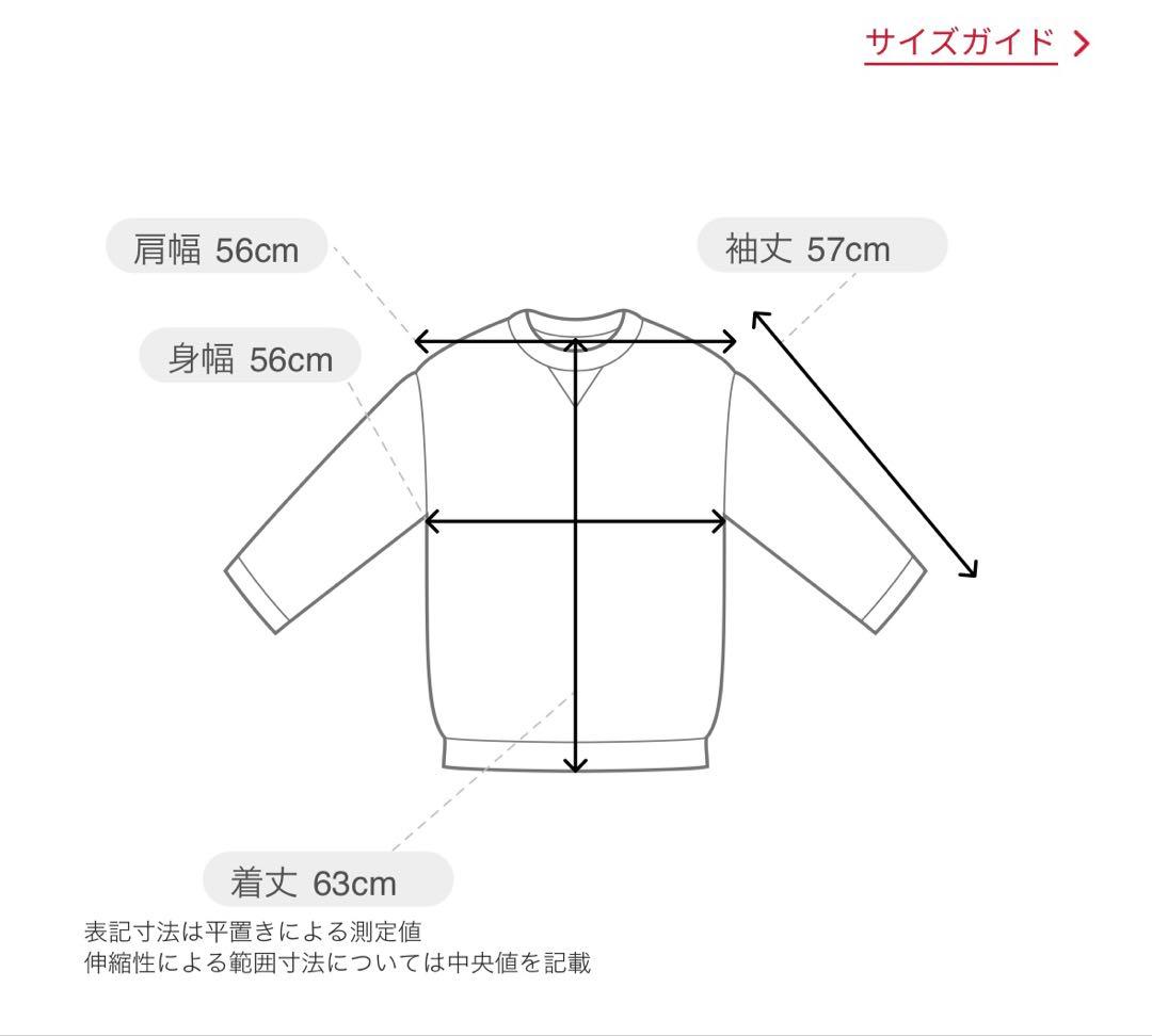 Jリーグ×フリークスストア ジップパーカ 東京ヴェルディ