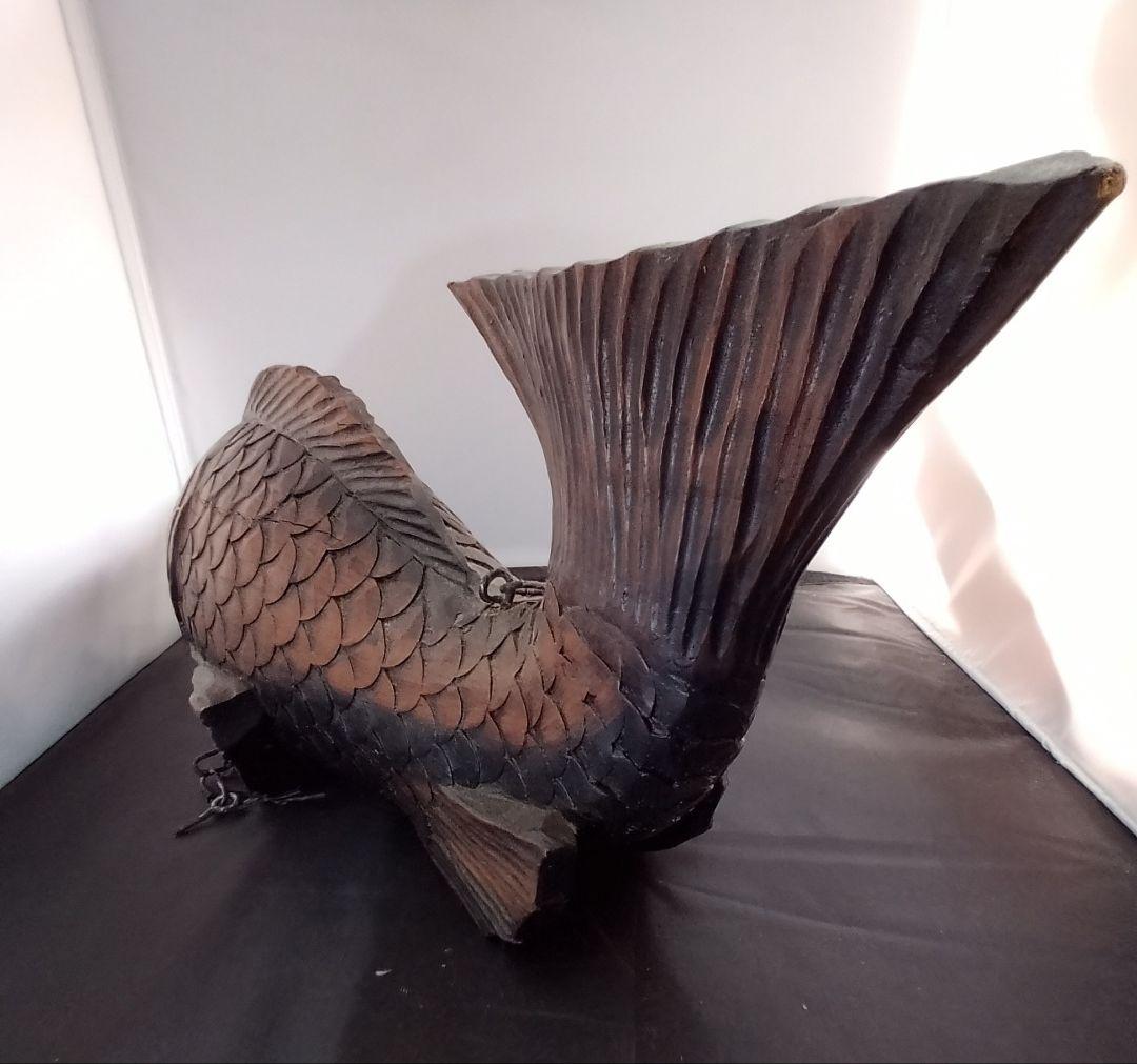 自在鈎　魚部分のみ