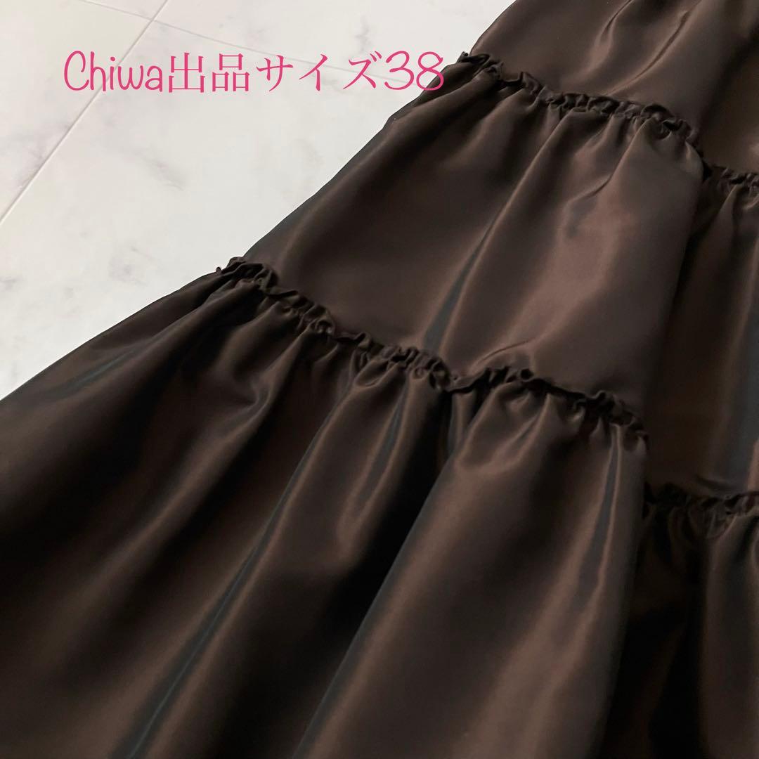 エムズグレイシー　ニット切替ティアードスカート風　ドッキング　ワンピース　38