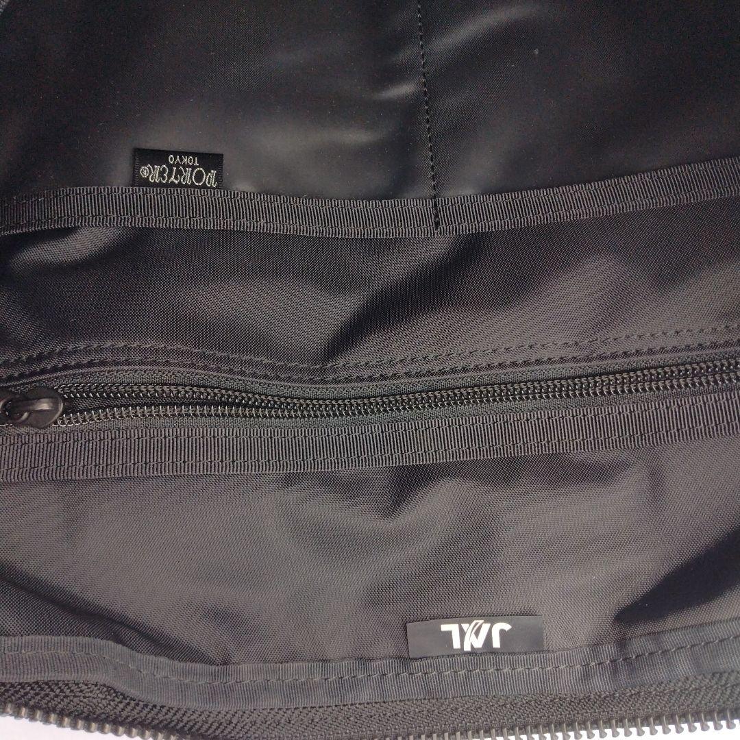【美品！】PORTER＆JALコラボ！ポーター　ビジネスバッグ　ショルダー付き