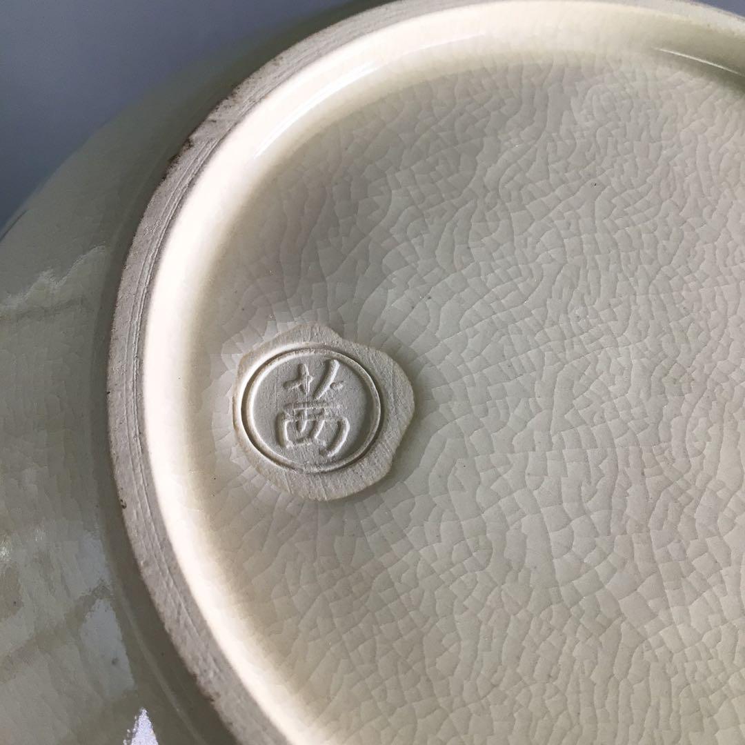 Ｒ１５２　水指　『茜窯　華渓造』『鵬雲斎　箱書』『金彩草花文』　共箱　茶道具