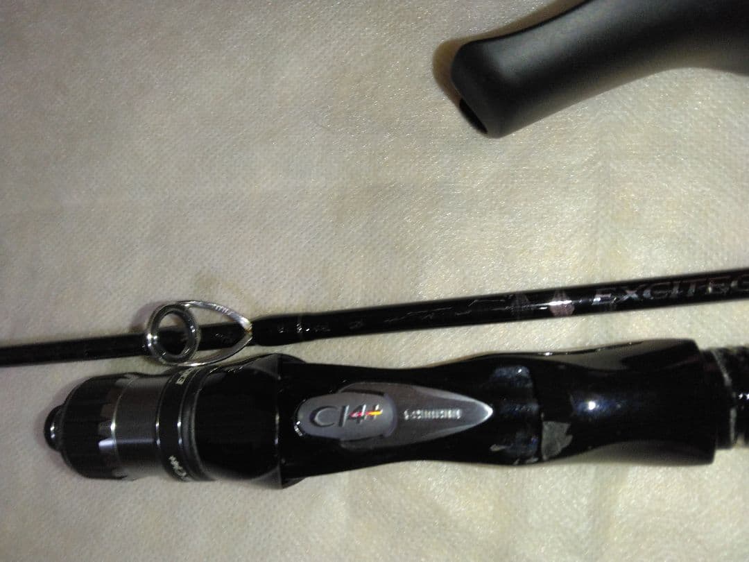 EXCITE GAME C14+ オフショアロッド ブラック