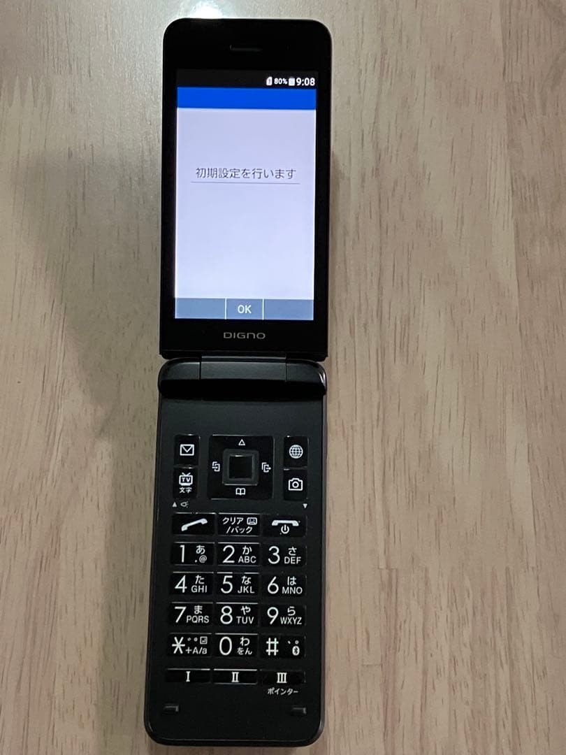 美品⭐︎ DIGNO ケータイ3 NP902KC ソフトバンク SIMフリー 77