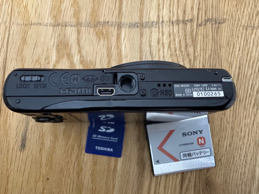 ソニー Sony サイバーショットDSC-WX220 動作確認