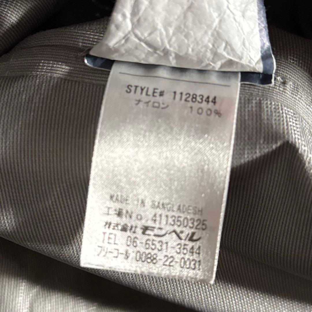 montbell サンダーパスジャケット tech shell jacket S