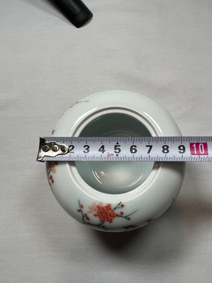 十三代目柿右衛門　香炉　蓋に薄いヒビあり