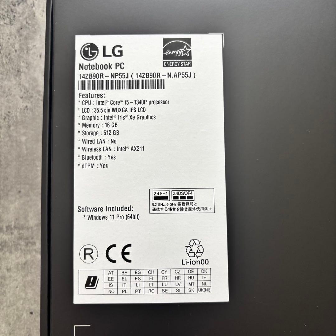 LG gram 14ZB90R-NP55J [オブシディアンブラック]