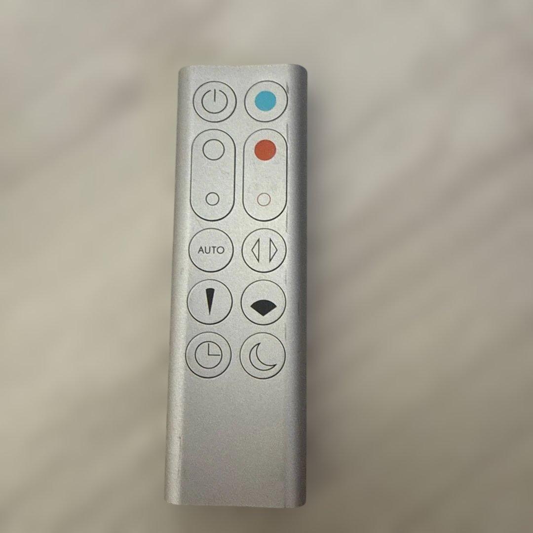 Dyson Pure Hot + Cool Link HP03IS ダイソン