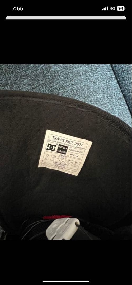 TRAVIS RICE BOA BOARD BOOTS 21-22モデル