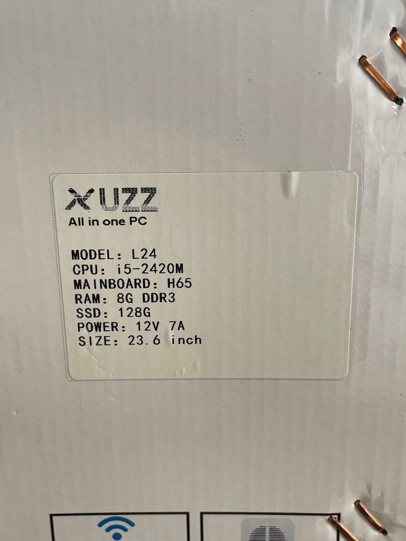 VETESA 一体型パソコン FHJ001 24インチ Core i5 訳あり