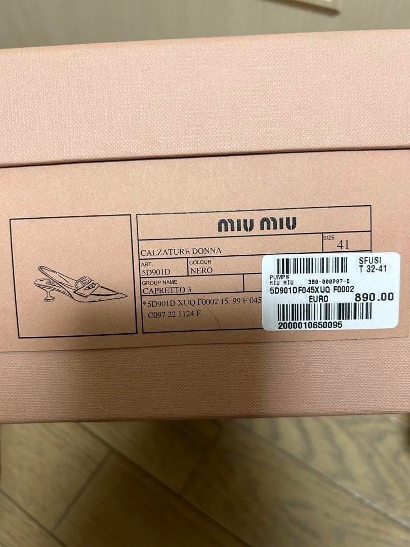 miu miu ミュウミュウ スリングバック パンプス