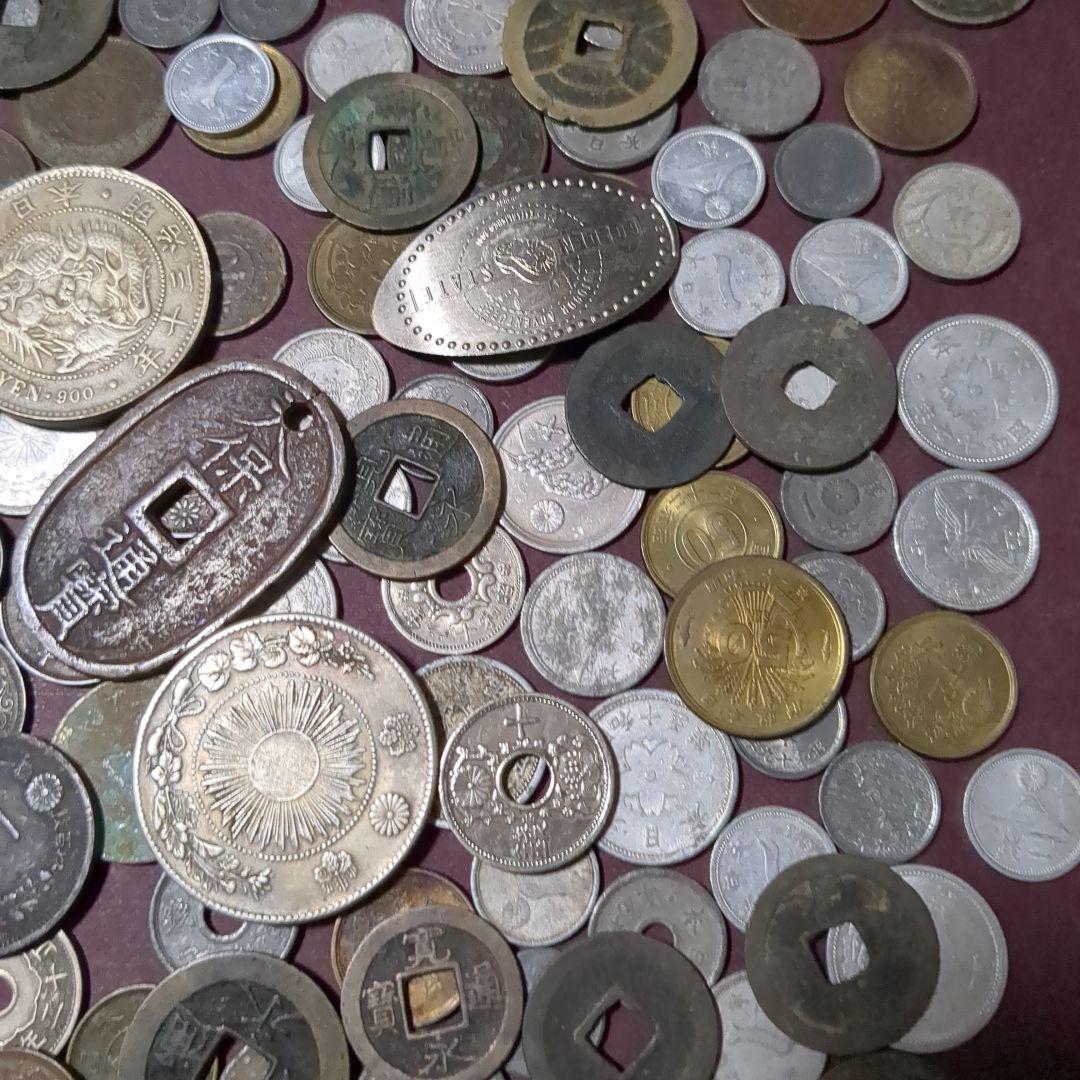 古銭 コレクションセット　④