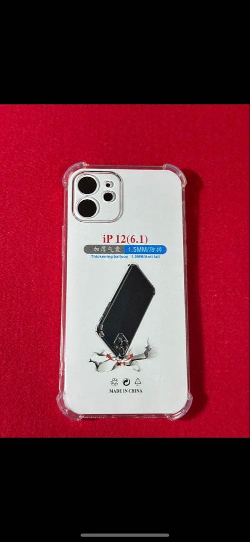【8182】iPhone 12 ブルー 256GB simフリー