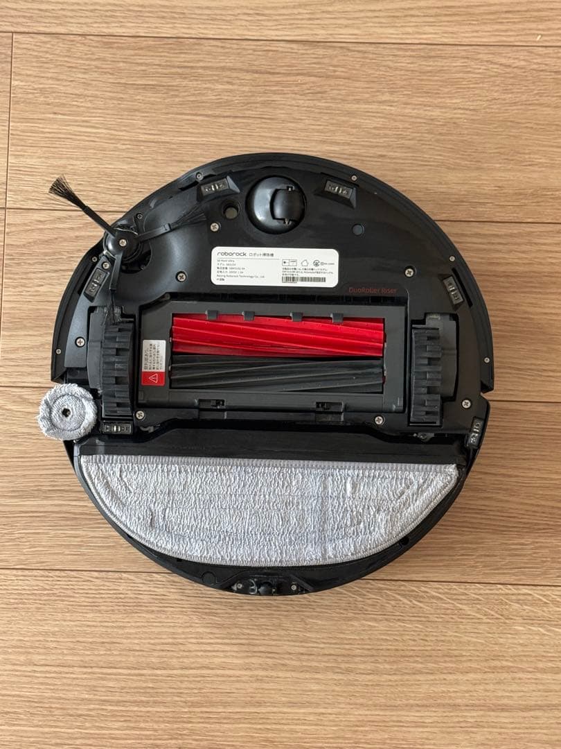 掃除機・クリーナー Roborock S8 MaxV Ultra