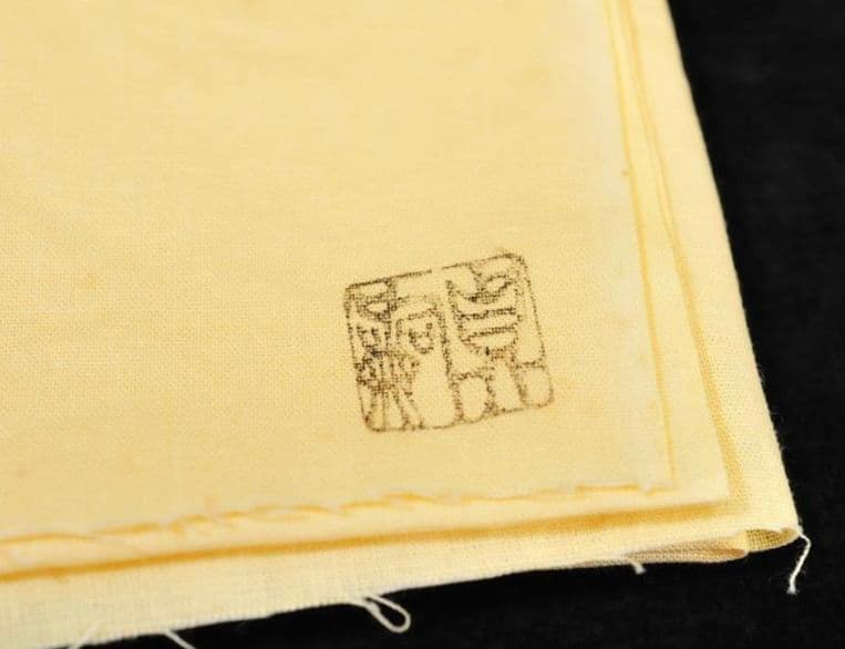 【最上位】十四代　新庄貞嗣　萩茶碗　共布共箱　　山口県指定無形文化財　青井戸