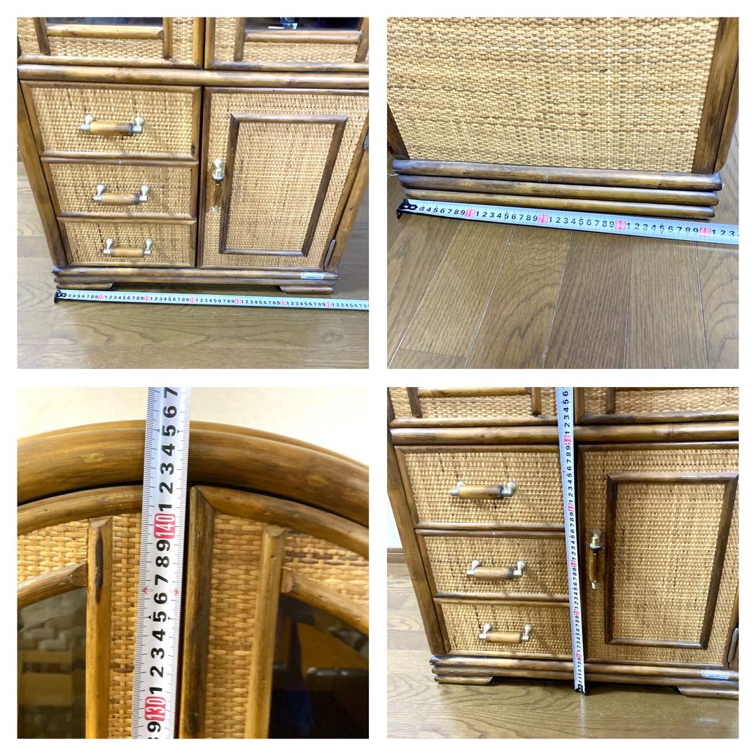 【コウ】ラタン トロピカルファイン アーチ型 キャビネット 籐家具