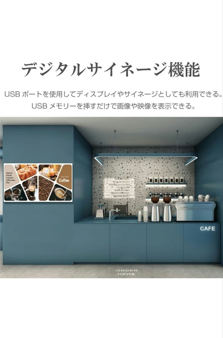 チューナーレステレビ✨43✨ 新品未使用未開封