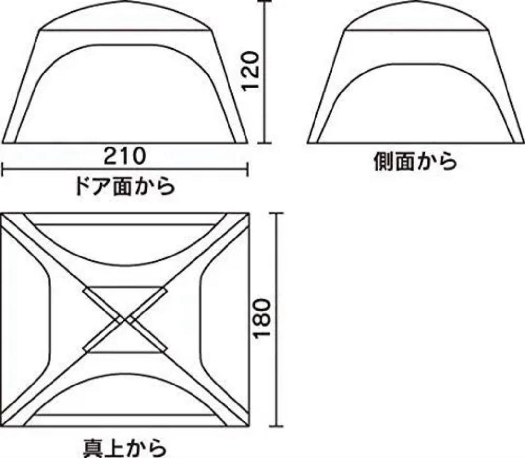 コールマン　colemanスクリーンシェードスクリーンシェード DARKROOM