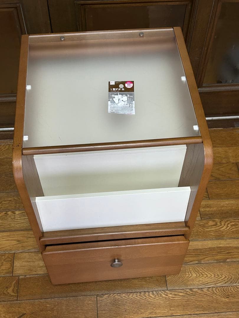 カリモク　マガジンラック　チェスト　小物　モダンデザイン　キャスター付き