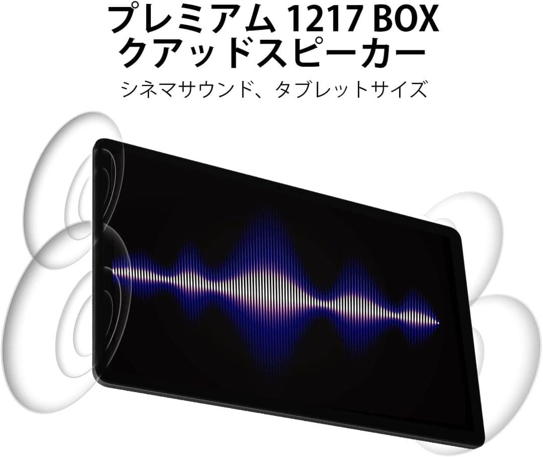 DOOGEE E3+ Android15 タブレット 2K Helio G100