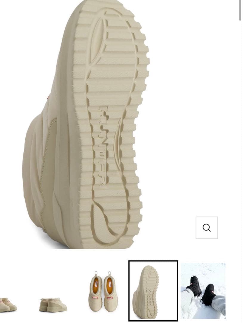 ハンター　ブーツ　白　クリーム