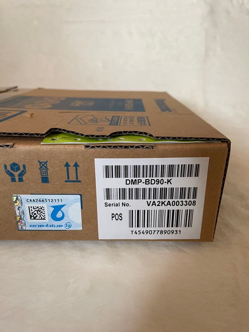 [ほぼ新品] パナソニック ブルーレイ DMP-BD90