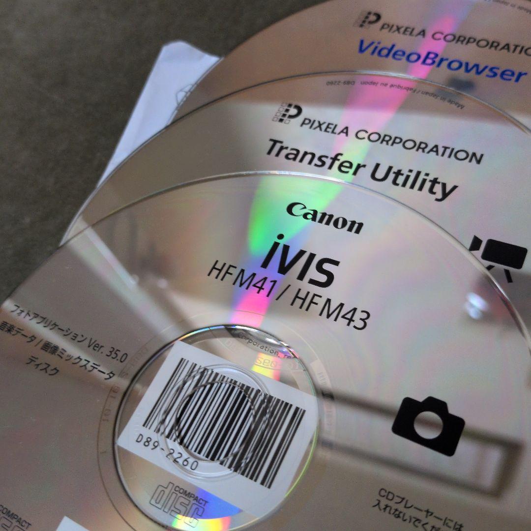 Canon iVIS HF M43ビデオカメラ