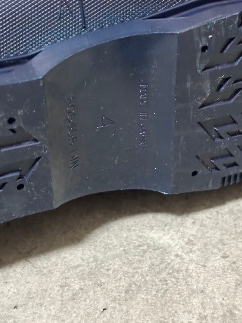 レグザムREXXAM Revo100s スキーブーツ 24センチ