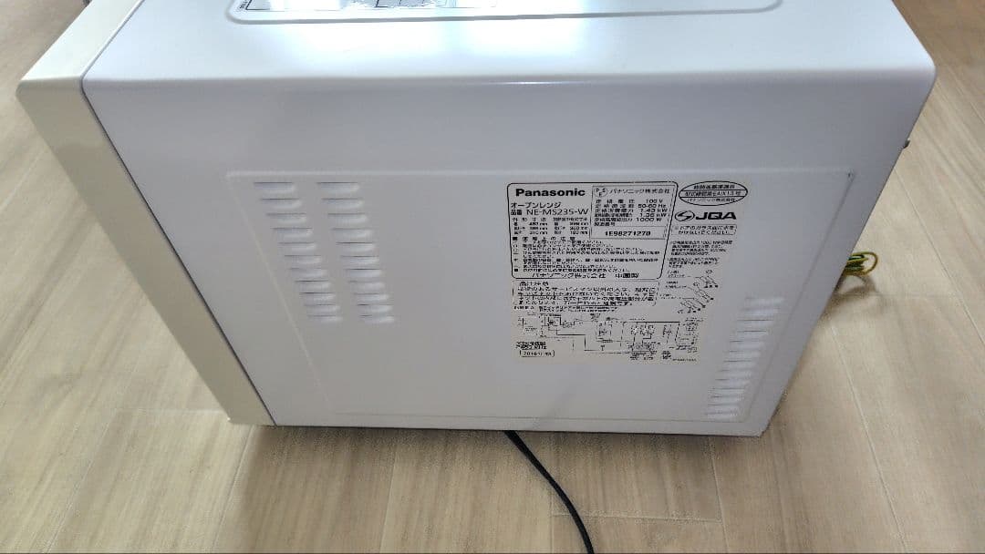 極美品 Panasonic NE-MS235-W オーブンレンジ