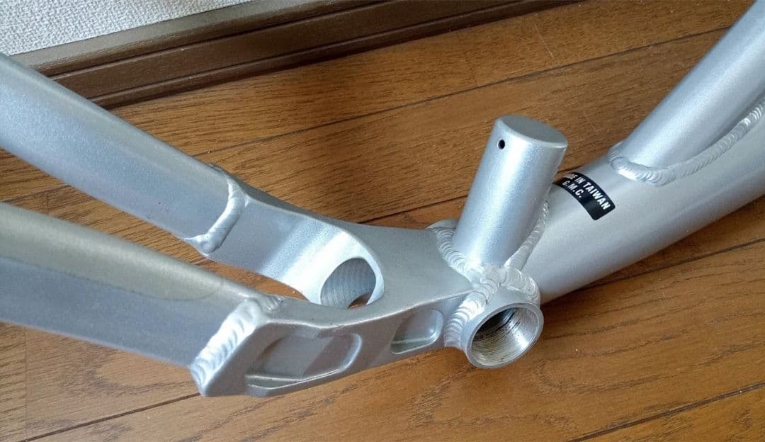 ★ ジャイアント アシッド Giant acid ★