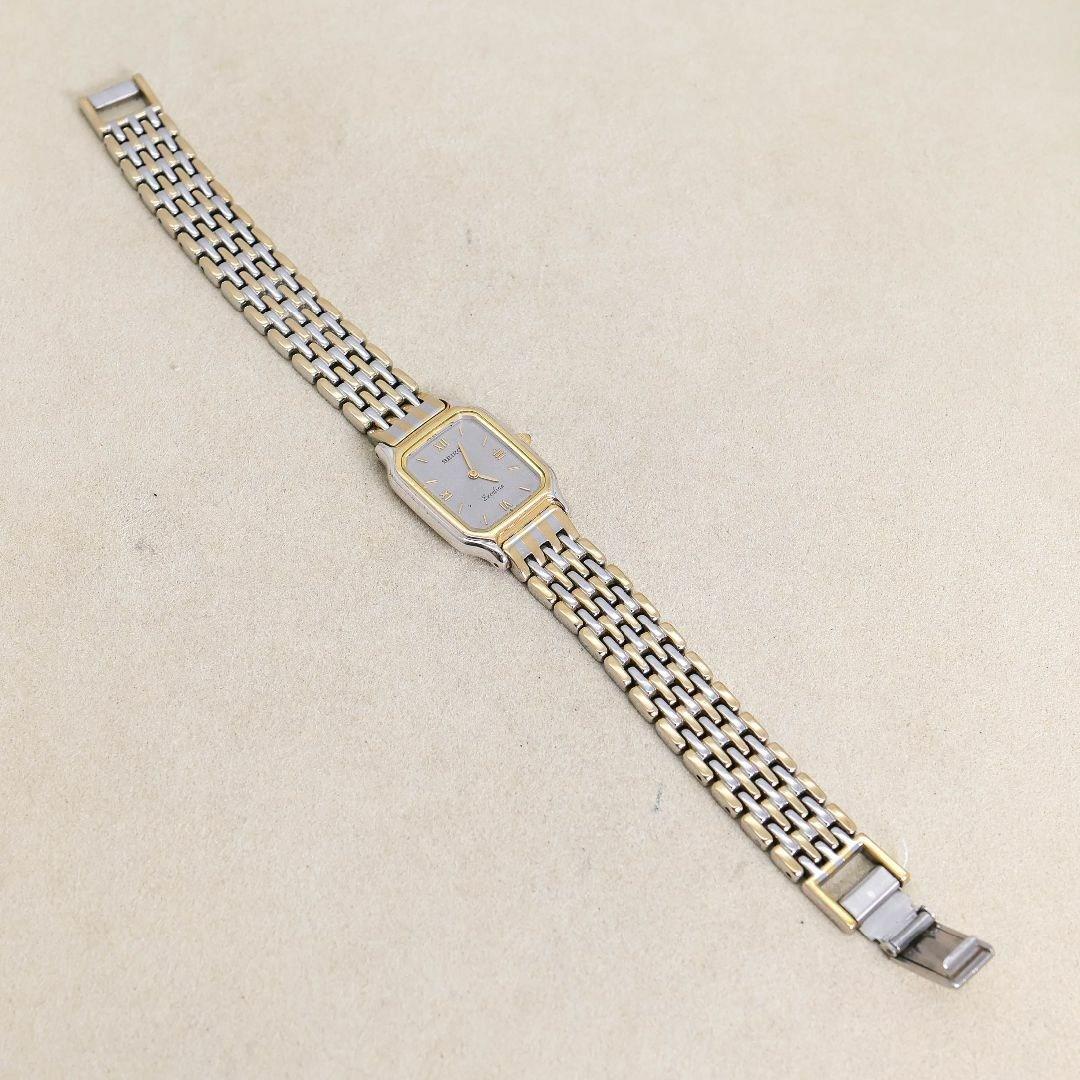 稼働 SEIKO EXCELINE 腕時計 ブレスウォッチ ゴールド 1789
