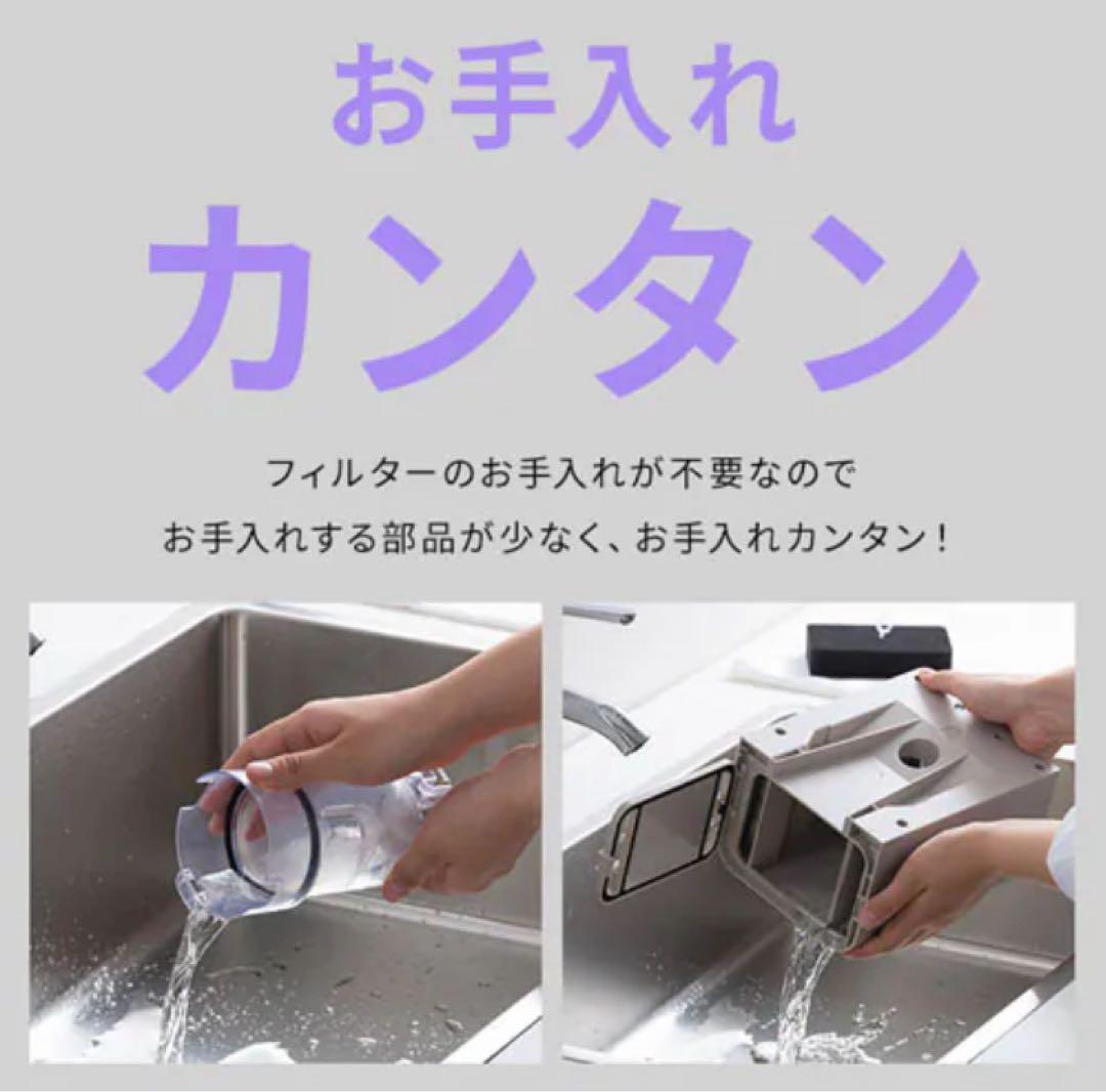 【新品】アイリスオーヤマ SCD-L3PD-HC 掃除機 グレージュ ドック付き