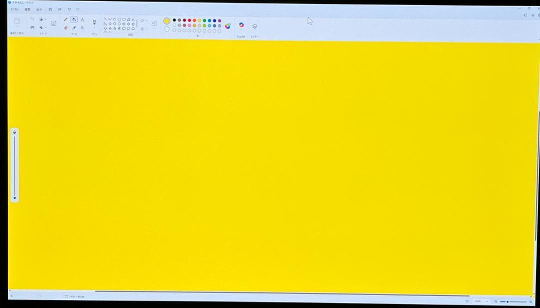 SONY SDM-27Q10S 有機EL 27インチ ゲーミングモニター