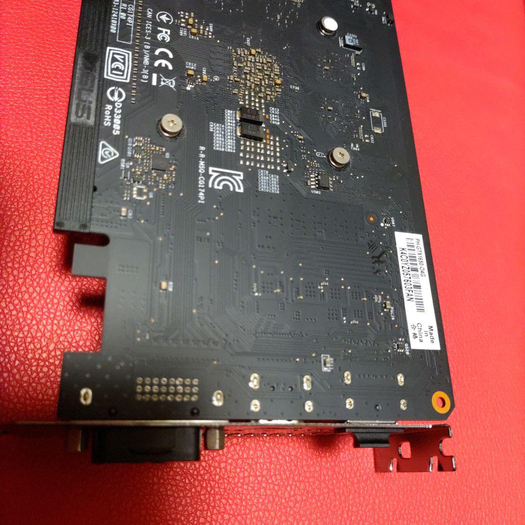 ASUS GTX 1650 4GB グラフィックボード