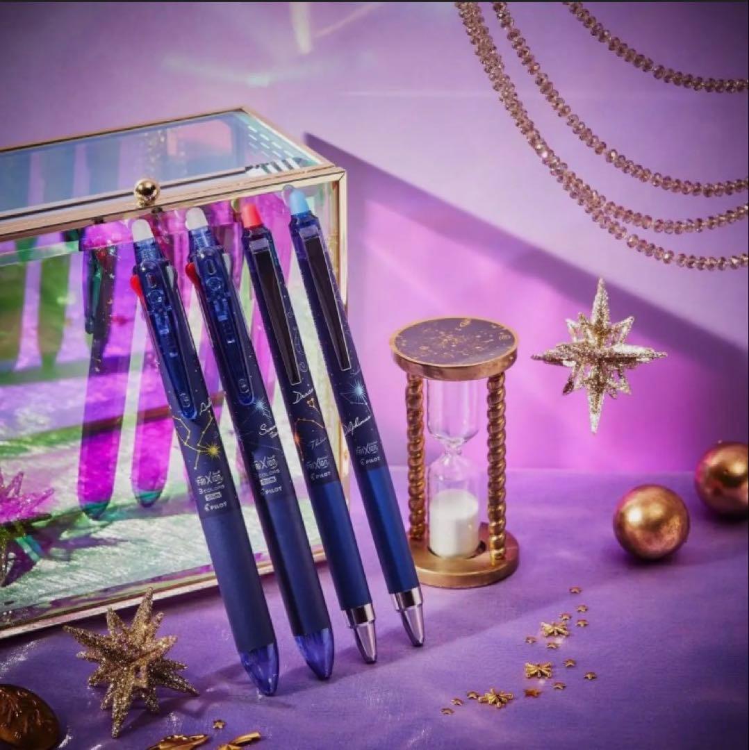 【新品】限定フ　リクションポイントノック0.4 【星物語】33本セット