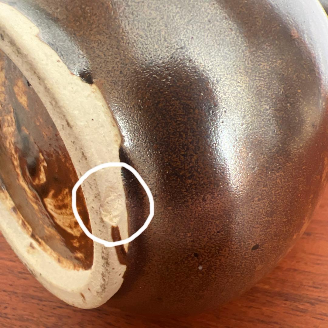 【希少】瀬戸本業窯 水野半次郎作 鉄釉瓢形壺 民藝