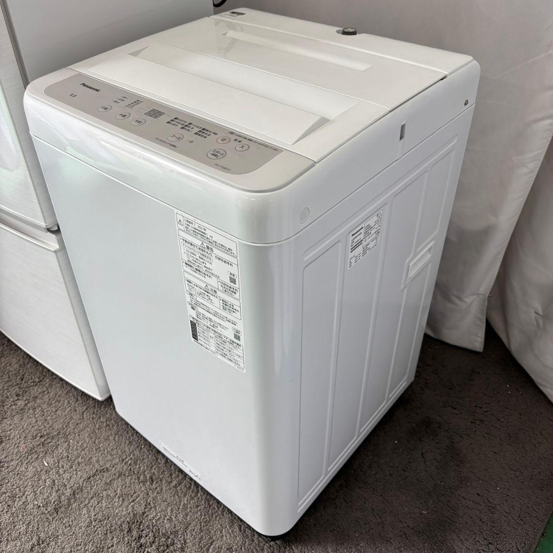 洗濯機　冷蔵庫　電子レンジ　SHARP　パナソニック　一人暮らしセット　設置無料