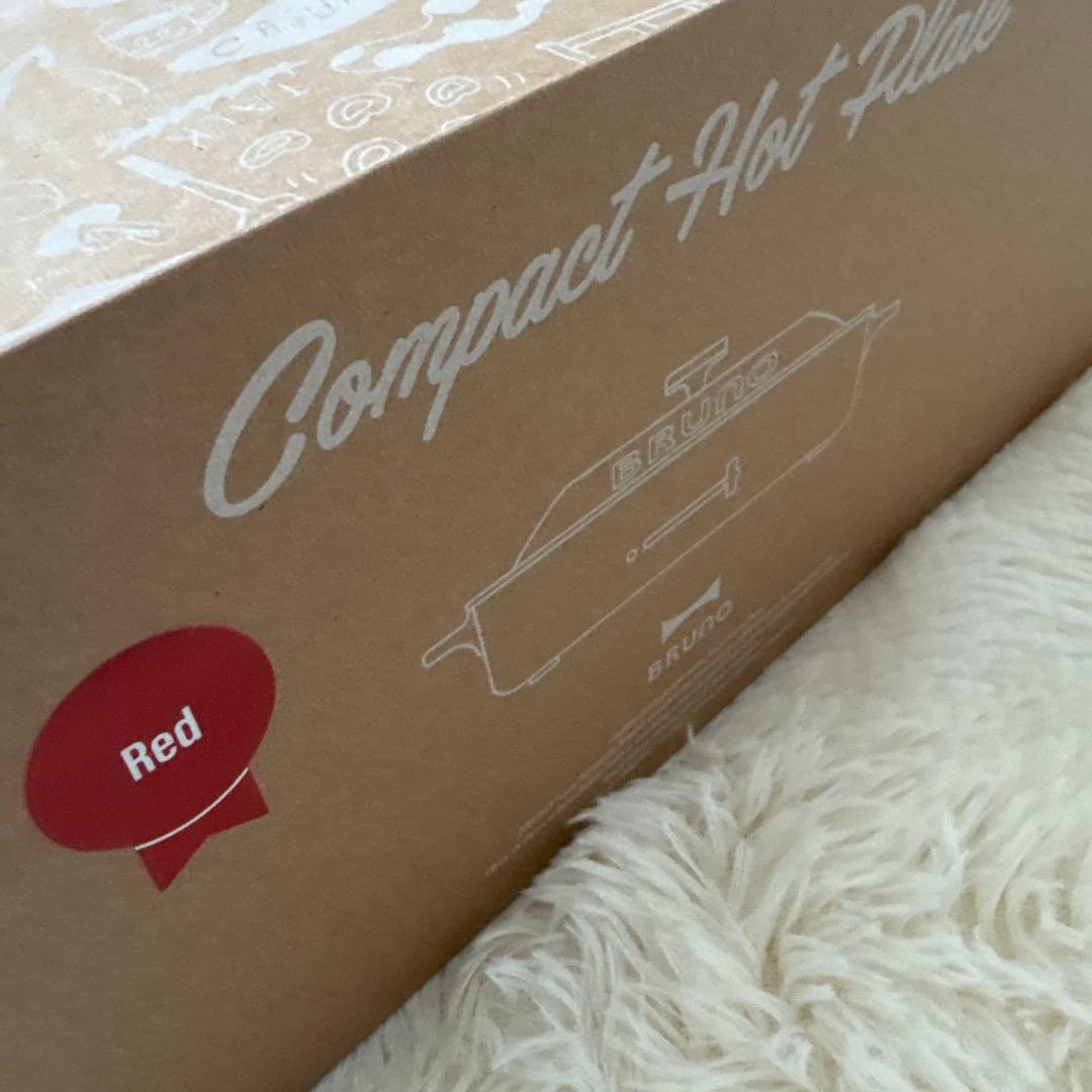 《新品》BRUNO コンパクトホットプレート レッド BOE021-RD