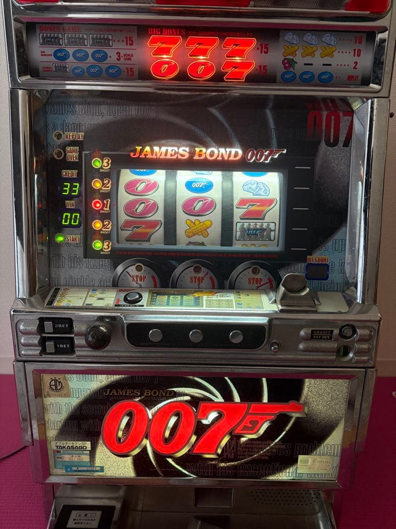 t*7様 激レア　007sp 実機　送料無料