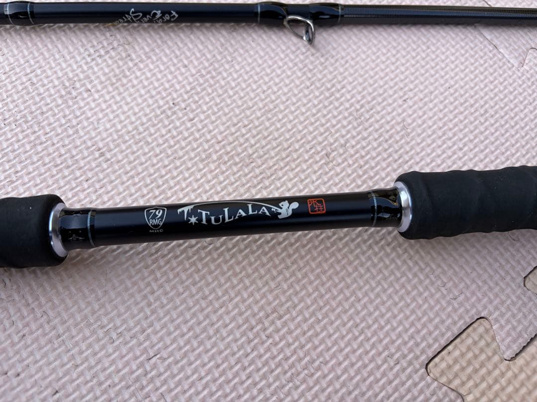 ロッド TULALA Monstruo\"G\"79MHC