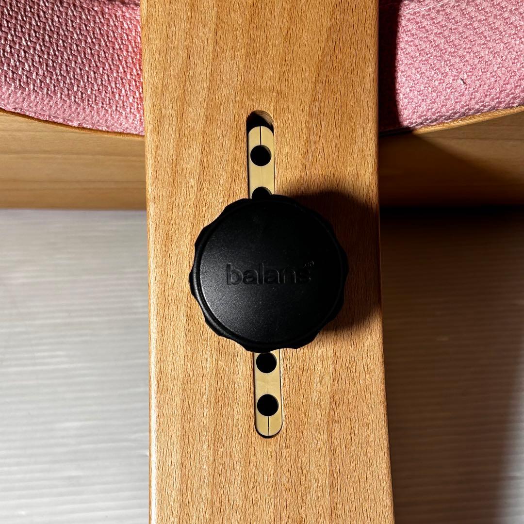 【美品】サカモトハウス バランスチェアイージー　ピンク