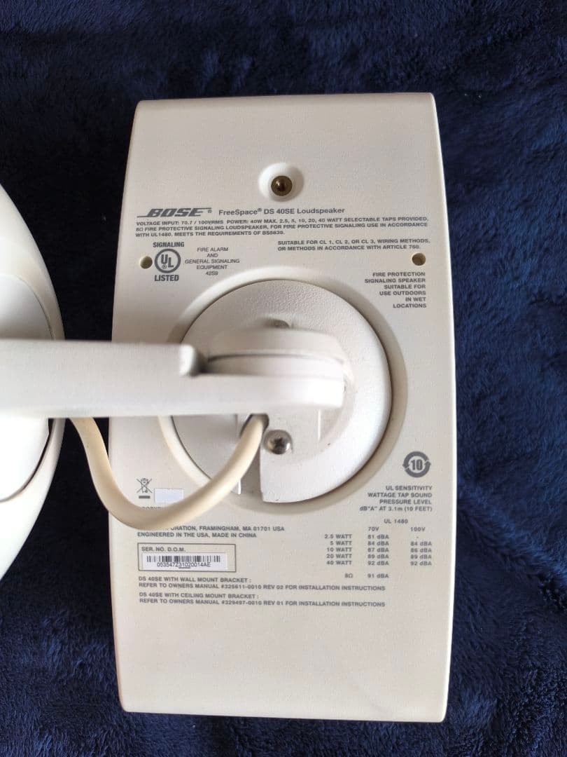 ②Bose DS 40SE ペアセット 全天候型 スピーカー ホワイト